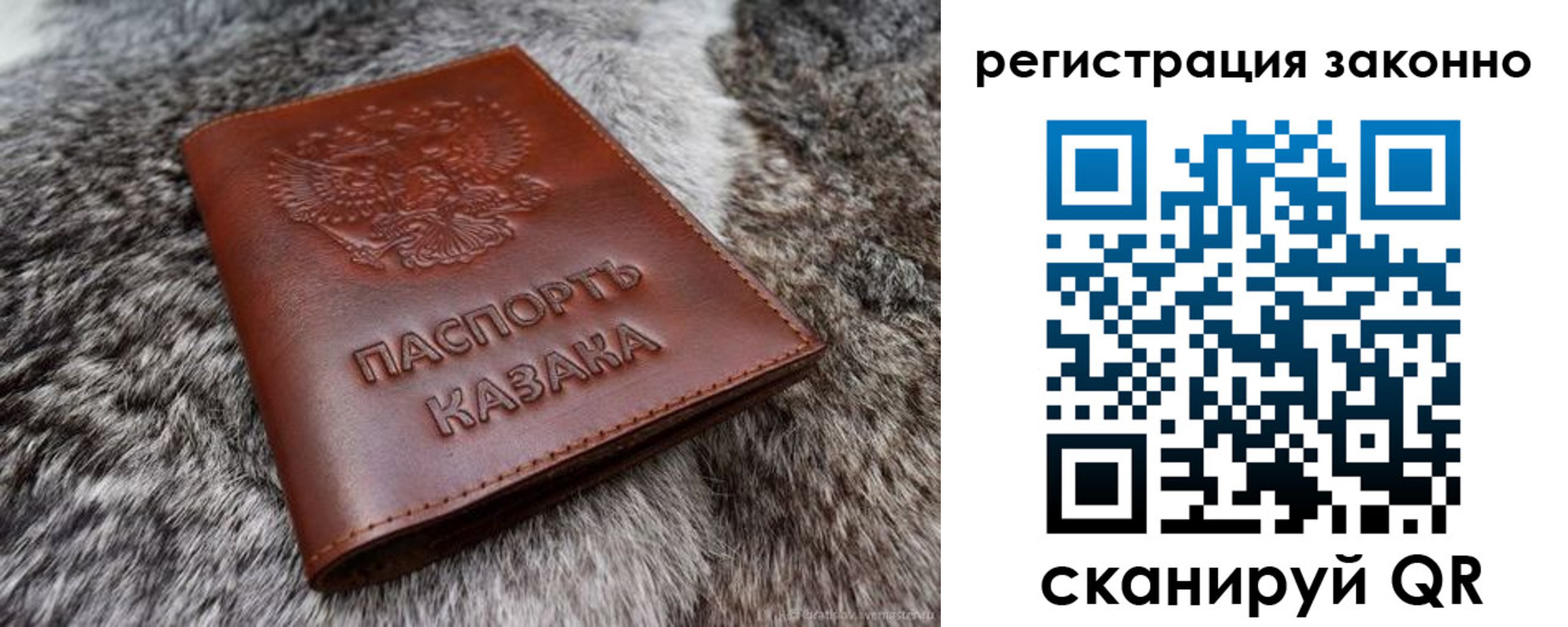 форма 3 в Белгороде